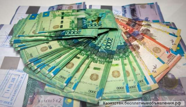 Предоставляю срочную финансовую помощь в оформлении кредита