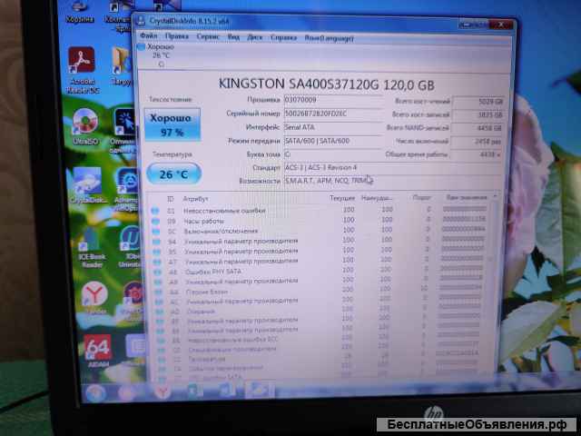 Ноутбук HP 2000 на SSD диске