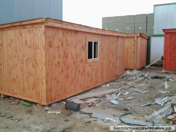 Бытовки, блок контейнеры