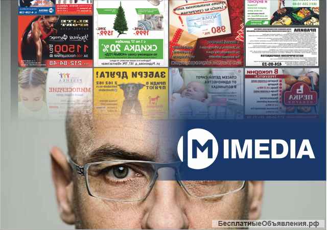 Реклама в лифтах Казани