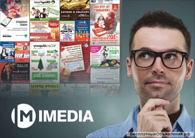 Реклама в лифтах Казани