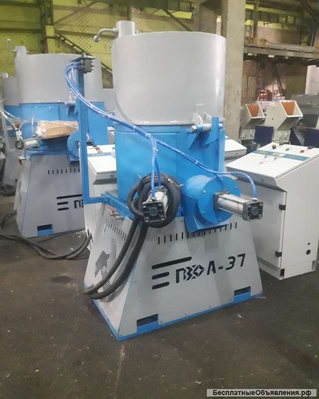 Новый Агломератор PZO-A-30 для пленки