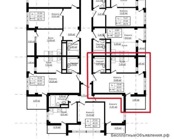 1 комн с 2 балконами в новом доме