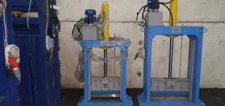 Гильотина для макулатуры ГГР-600