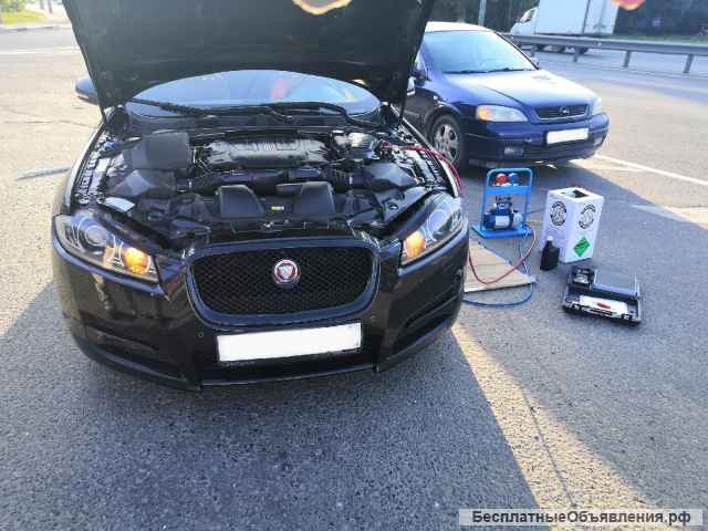 Заправка автокондиционеров. Выезд к клиенту.