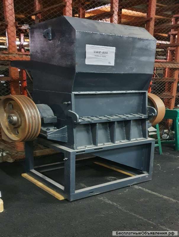 Дробилка SWP - 720 для измельчения твердых толстостенных полимеров