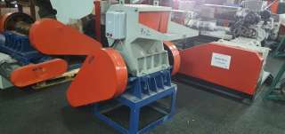 Дробилка SWP - 800 для измельчения твердого пластика с большой производительностью