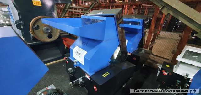 Дробилка XFS - 300 для ПВХ и других твердых полимеров