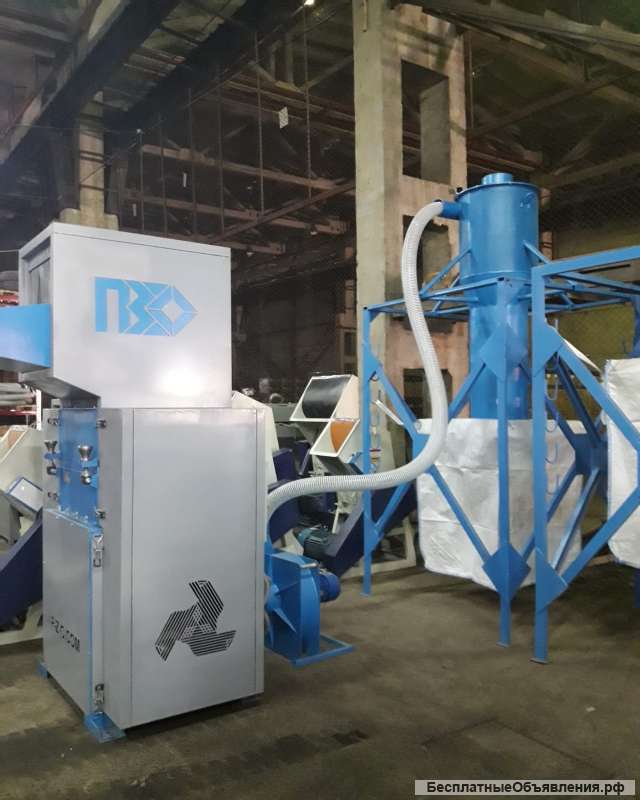 Дробилка PZO 400 - DM для ПЭТ бутылок