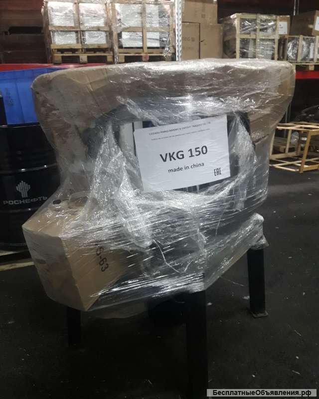 Новый Смеситель вертикальный VKG-100