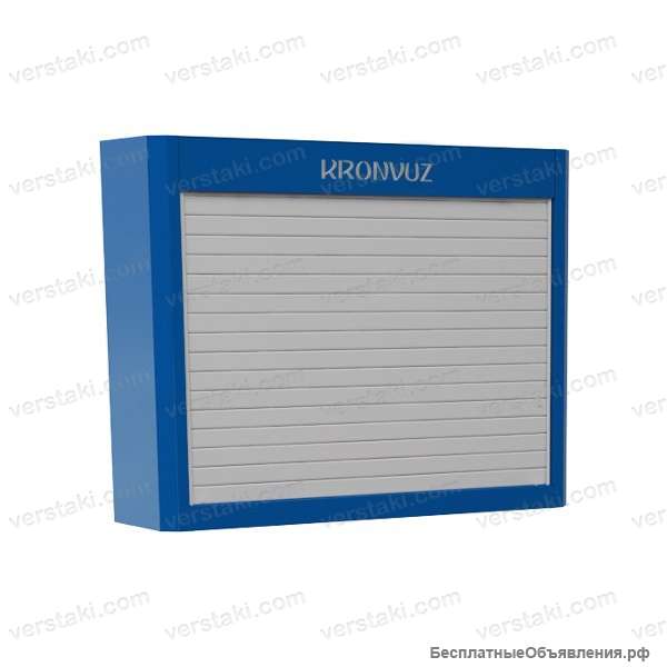Шкаф инструментальный навесной KronVuz Box 6000R