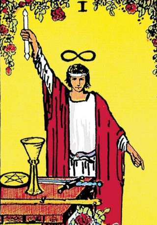 Потомственный Мастер. Ясновидящий.