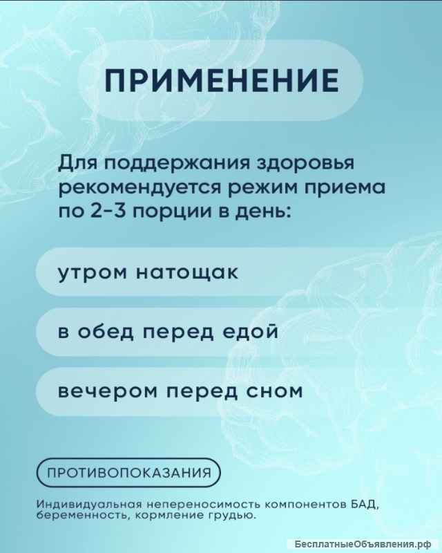 Ежовик гребенчатый