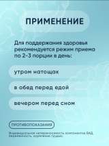 Ежовик гребенчатый