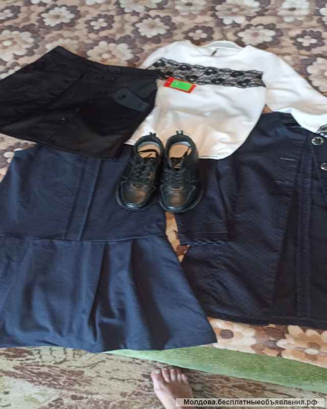 Хорошие вещи для школы