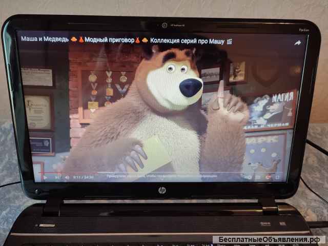 Отличный ноутбук HP 15b120er