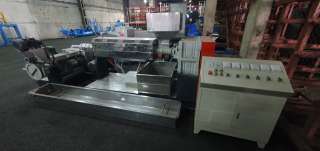 Снижение цены на Линию грануляции твердых отходов SJ 125 Н