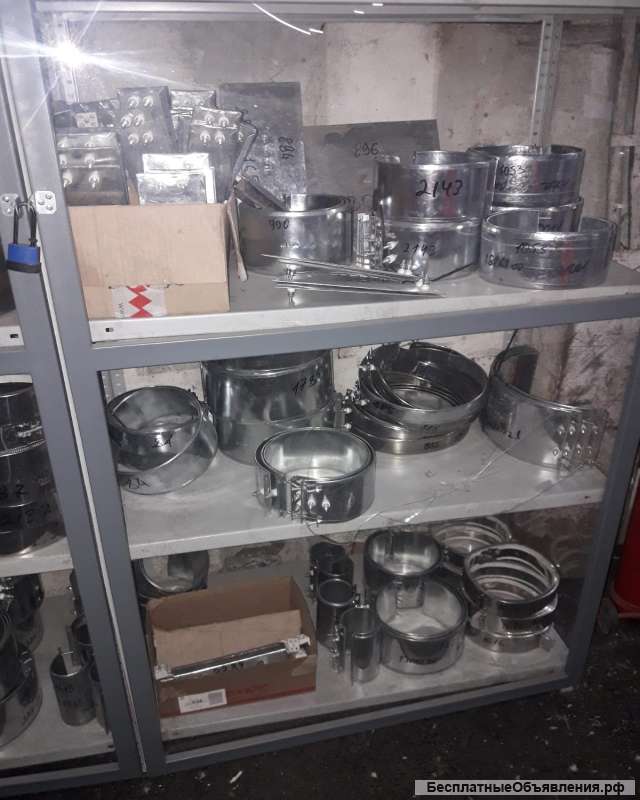 ТЭНы для грануляторов