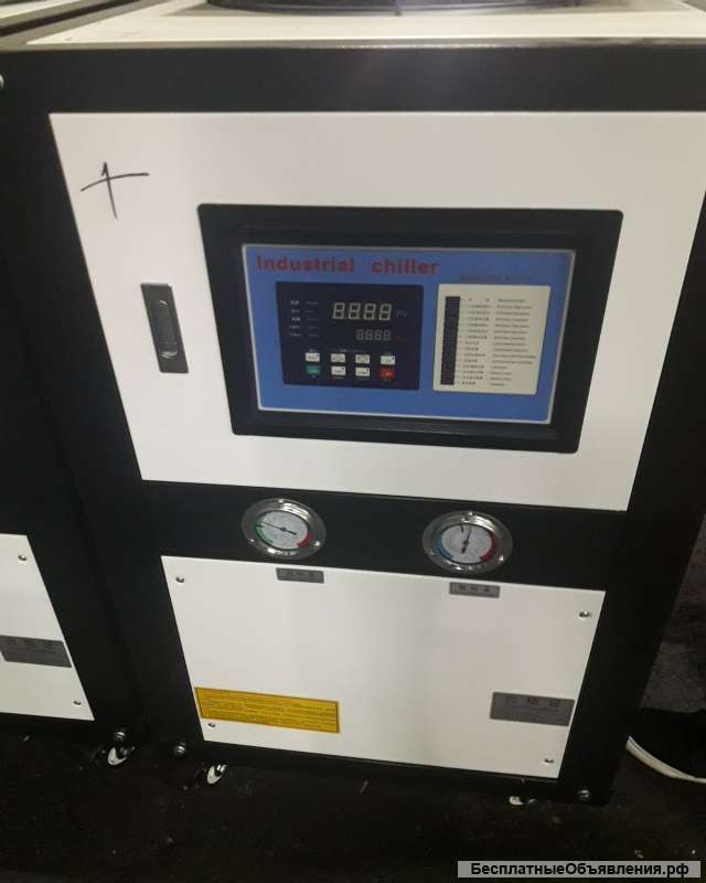 Новый промышленный Чиллер FKL-10HP