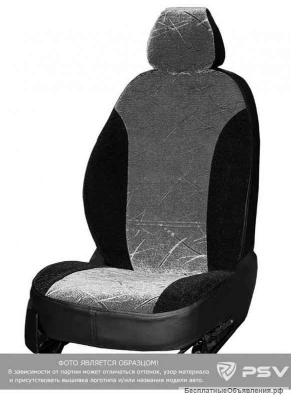 Чехлы на сиденья авто подбор и ремонт
