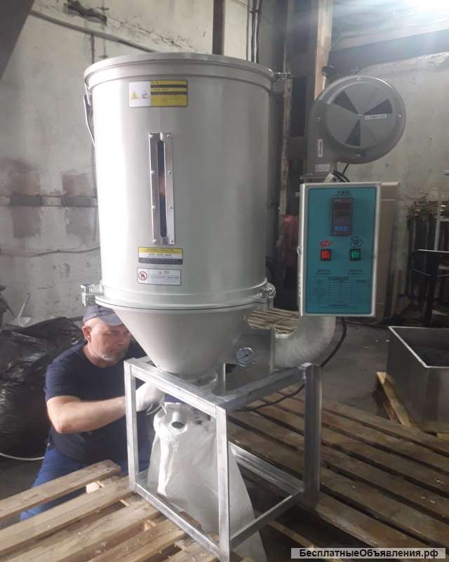 Бункер сушилка FH-100 для гранулы