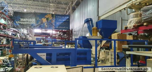 Линия по производству стрейч-пленки CRMJ 65-65/100 новая