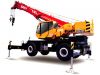 Автокран Sany SCR350