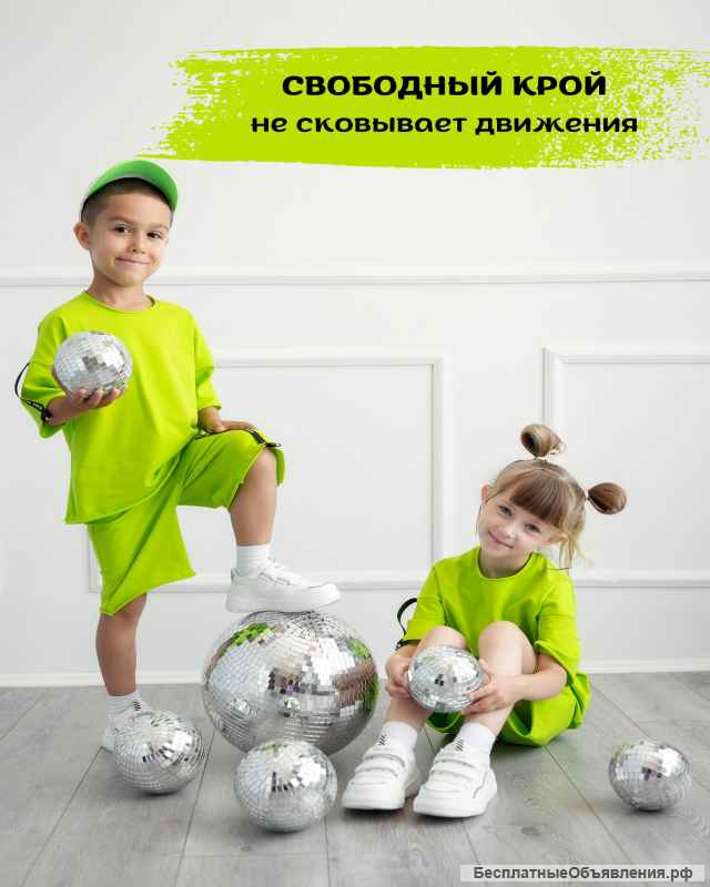 Костюм детский саранчЯ