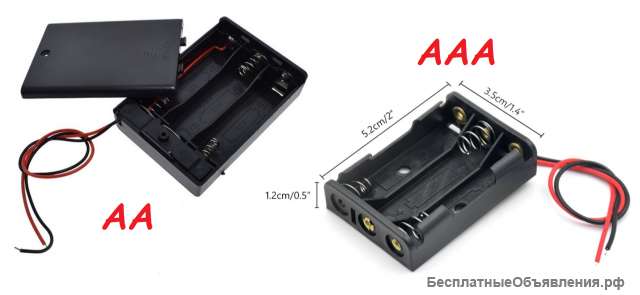 Контейнер для 3хАА, 3хААА аккумуляторов