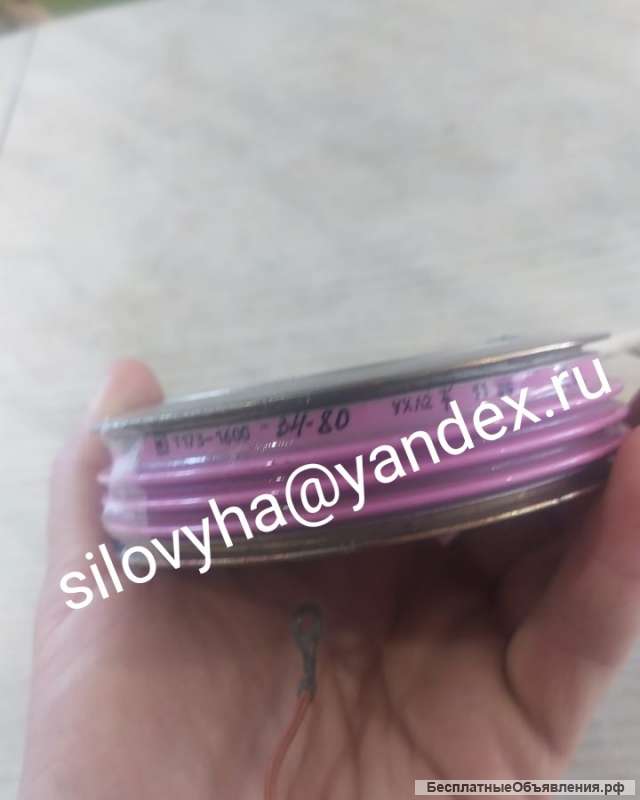 Поставим из наличия тиристоры Т 173-1250