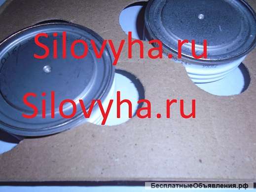 Поставим из наличия тиристоры