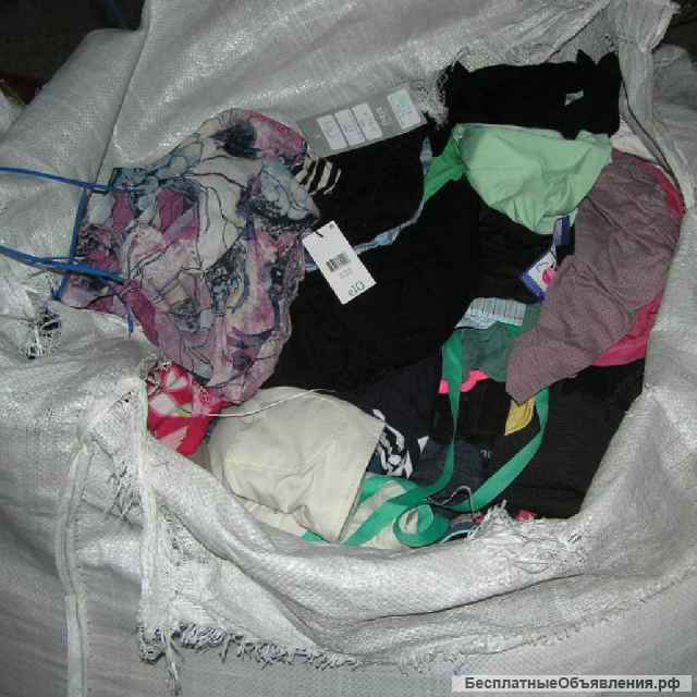 Женская одежда секонд-хенд оптом