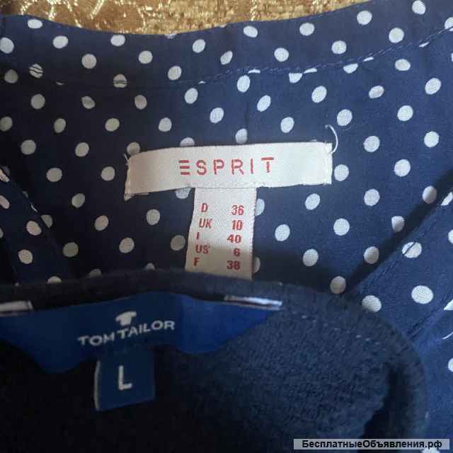 Женская одежда секонд-хенд оптом