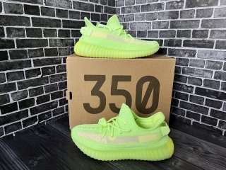 Adidas Yeezy Boost 350