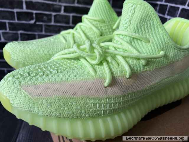 Adidas Yeezy Boost 350