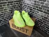 Adidas Yeezy Boost 350