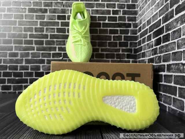 Adidas Yeezy Boost 350