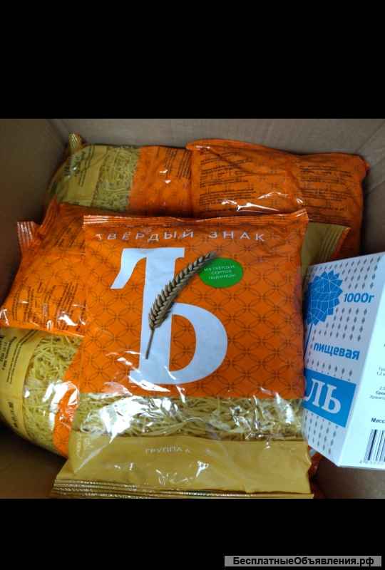 Тушонка рыба икра