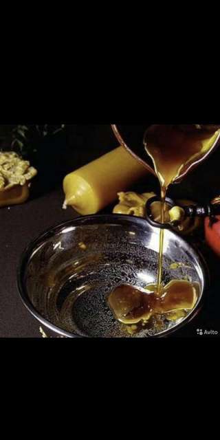 Целительство, отливка на воск, консультация, космоэнергетика, карма