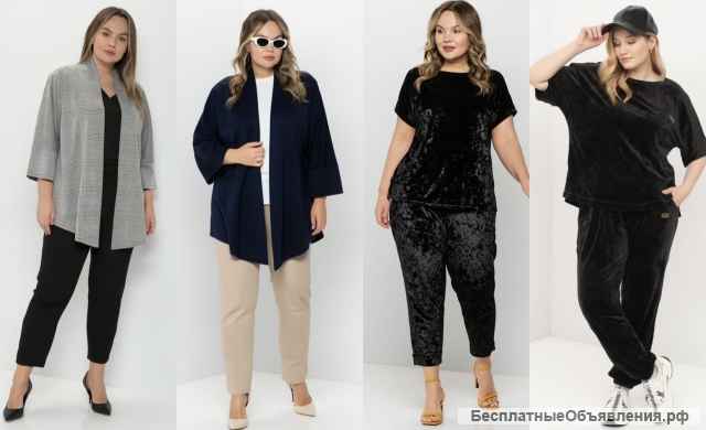 Интернет-магазин MSLS одежда - от производителя