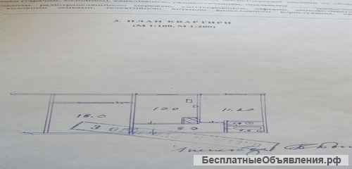 Сдам 2-комнатную квартиру возле метро Лукьяновская ул. Ильенко (Мельникова)