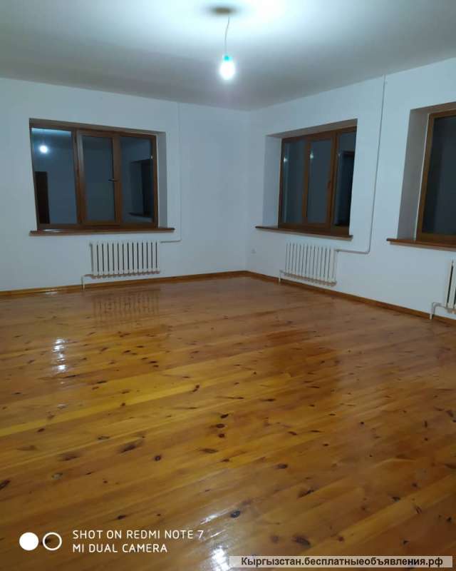 Дом недалеко от города