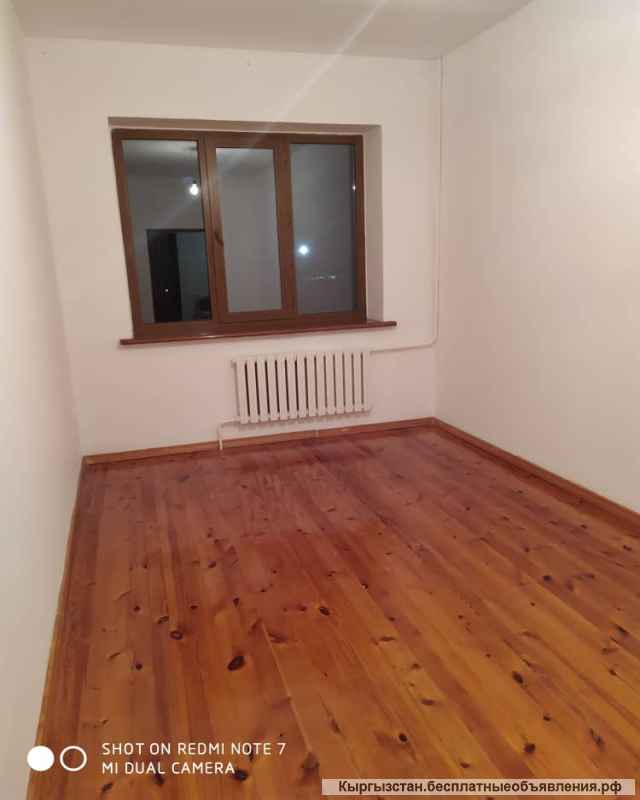 Дом недалеко от города