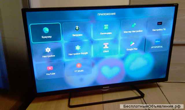 Телевизор TELEFUNKEN TF-LED32S39T2s