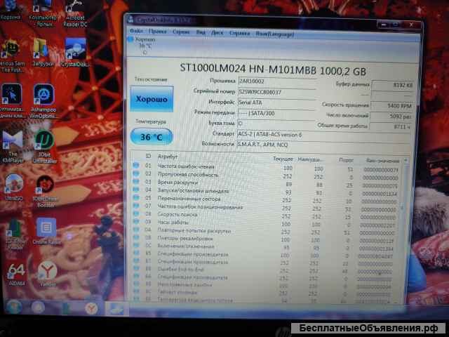 Солидный ноутбук Hp g6-2137sr