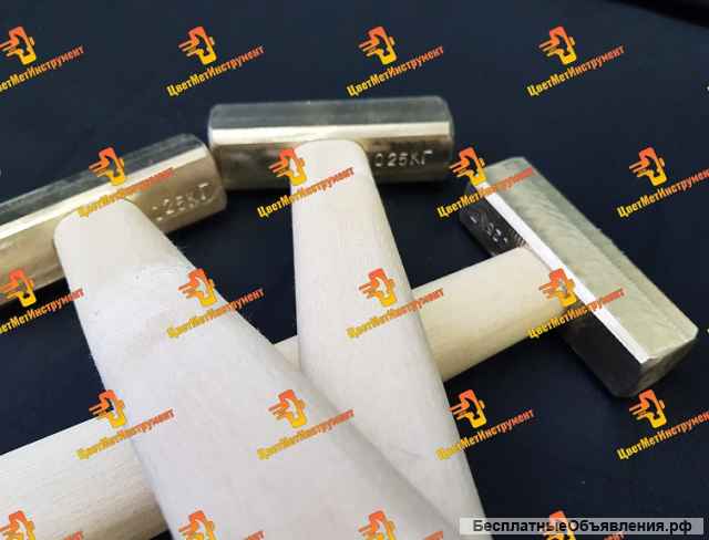 Молоток бронзовый от 200гр до кг