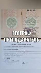 Мери Поппинс. Няня. На ночь или сутки