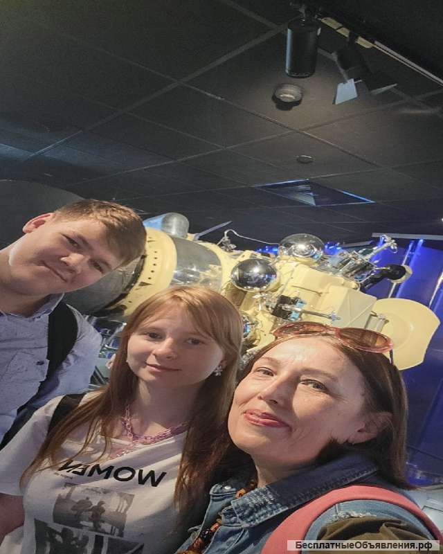 Репетитор ВПР, ОГЭ и ЕГЭ