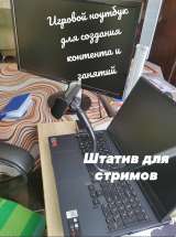 Репетитор ВПР, ОГЭ и ЕГЭ