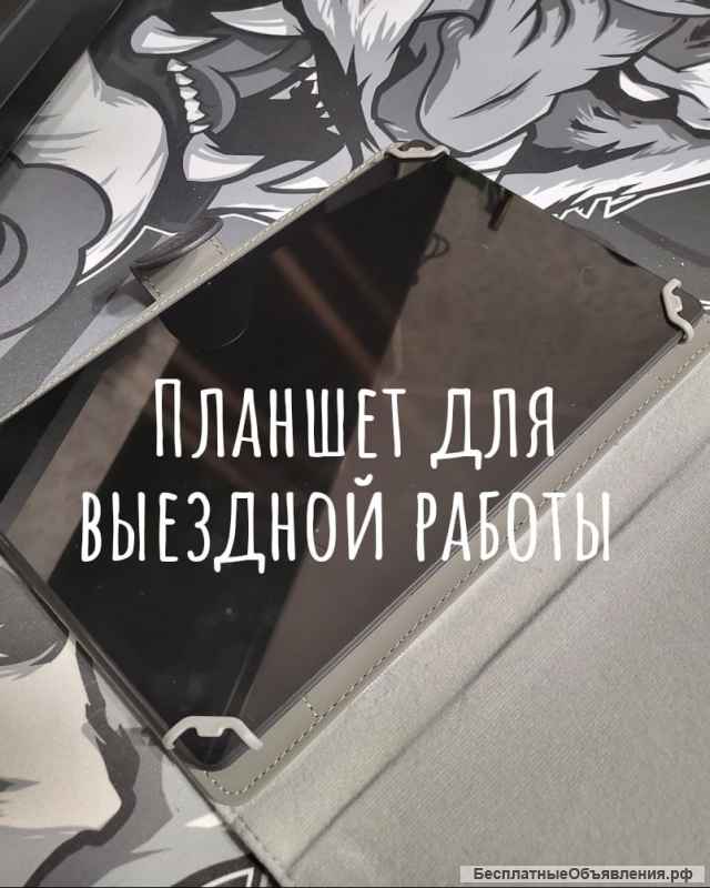 Репетитор ВПР, ОГЭ и ЕГЭ